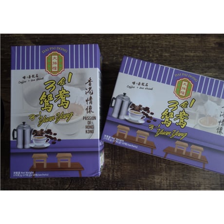 <合わせ買い＞【香港☆大排檔】＜鴛鴦＞17G×10包　香港情懐３in１(3合1)  / 更香・更濃・更滑　10袋/1BOX   #6032962R