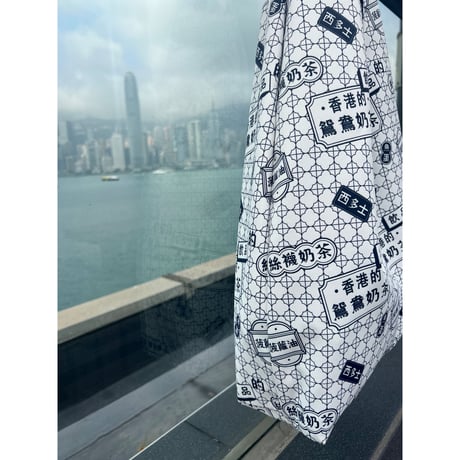 ☆HANDMADE☆【香港・和尚袋】＜飲品柄＞ワンショルダーバッグ   #306261N