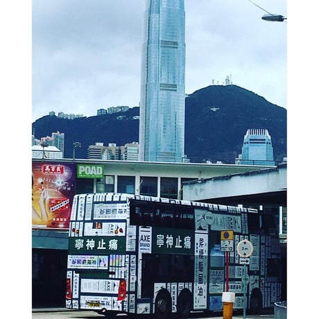Bus☆巴士【Hong Kong Transportation】