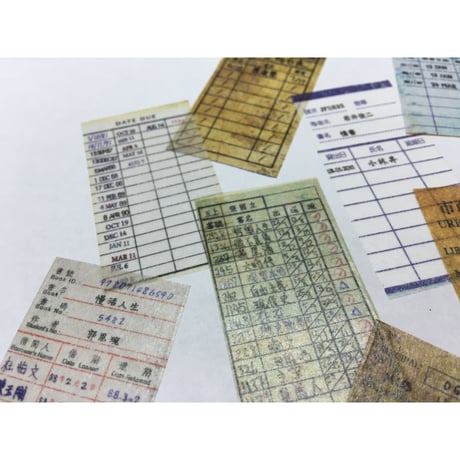 Library card☆図書カード【Hong Kong  Others】マスキングテープ・紙膠帶