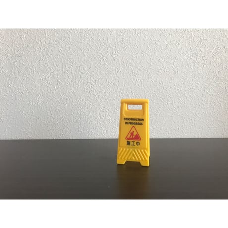 【香港☆IGLOOZ】CAUTION「第３弾」Sign Clip＋Magnet（小心地滑　他） / 4種類入っています  #501319sa