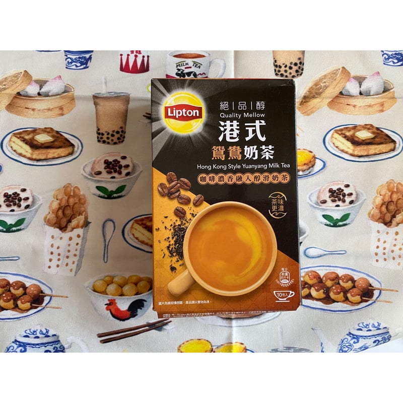 香港☆Lipton】港式2種類「奶茶」ミルクティー / 19g×10包入り #60129