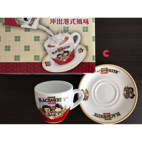 【香港☆茶餐廳食器】黑白淡奶「BLACK&WHITE ×Chocolate Rain」６種類 Cup & Saucer  #4052911R