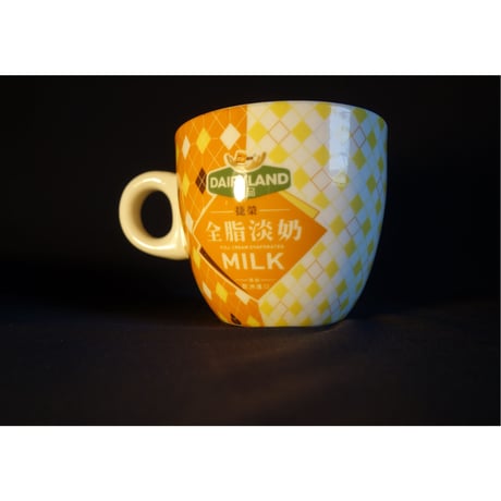 【香港☆捷榮】「TWG」カップ＆ソーサー  /DAIRYLAND    #3022823N