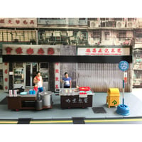 【香港☆車仔檔】HK Street Set  Food Cartful Street Diorama /  香港・小食 ・屋台 の背景　#24042717N
