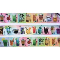 HK beverage☆飲翻杯【其一文創 / 香港設計】 マスキングテープ5725
