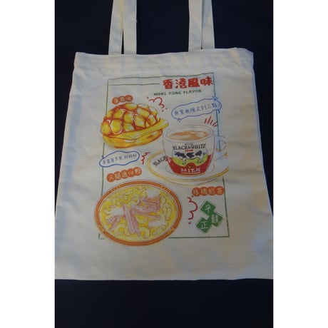 【香港☆士多】心臓にキターーー☆  Tote Bag  /  帆布手提袋・Canvas tote #4103146N