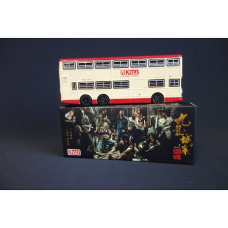 【香港☆TINY】城市　合金車仔 /  九巴 丹尼士巨龍「開龍」九龍城寨之圍城  #412318N