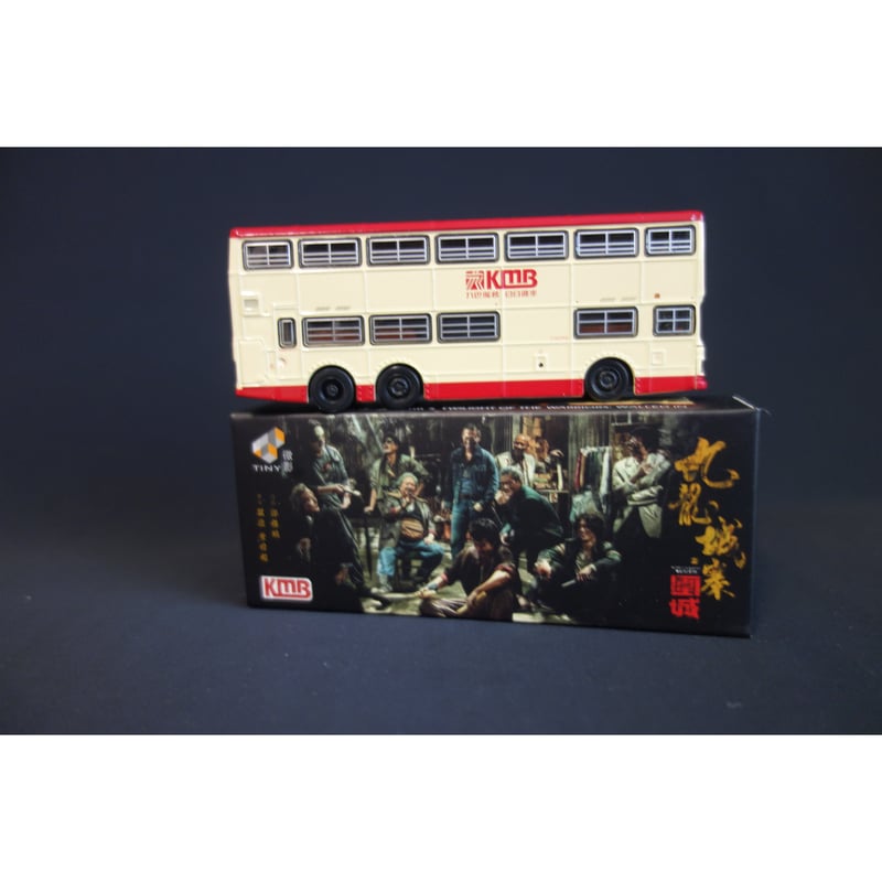 香港☆TINY】城市 合金車仔 / 九巴 丹尼士巨龍「開龍」九龍城寨