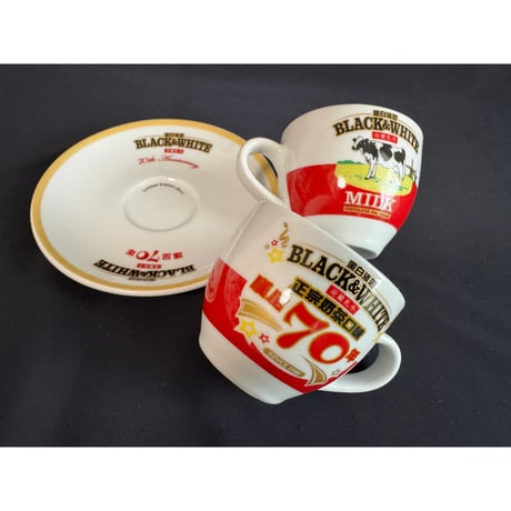 【香港☆茶餐廳食器】＜珍＞珈琲杯＜70th＞ /  黑白淡奶BLACK&WHITE  #5062752N