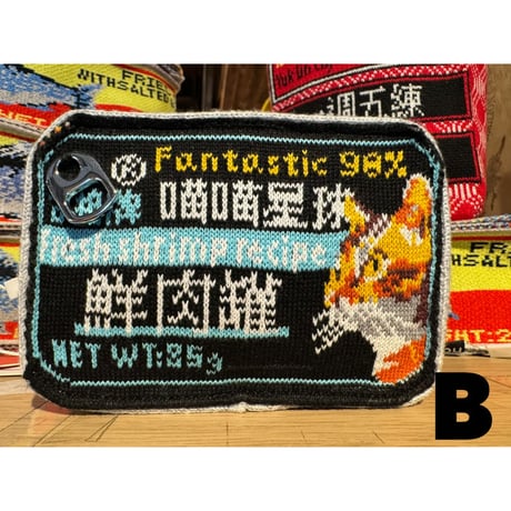 ＜リクエスト予約商品＞【香港 ☆ Hoopla HK】胡掓沙甸罐頭散紙包・貓罐頭散紙包  /  可愛い２種類のポーチ　#R509299R9