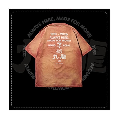 ＜リクエスト予約＞【香港☆45th anniversary】限定☆ 7-Eleven×GRS×BeCandle  /　Unisex 半袖Ｔ恤  #R604153R