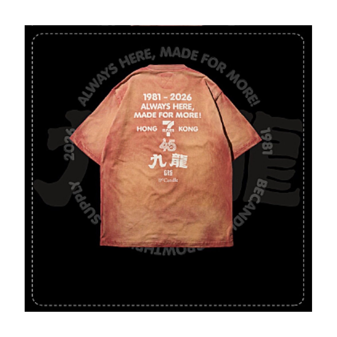 リクエスト予約＞【香港☆45th anniversary】限定☆ 7-Eleven×GRS×