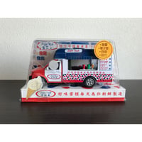 【香港☆雪糕車】「發聲」☆電子燈☆合金☆回力 / 存在感◎Ice Cream Van　#2404S15