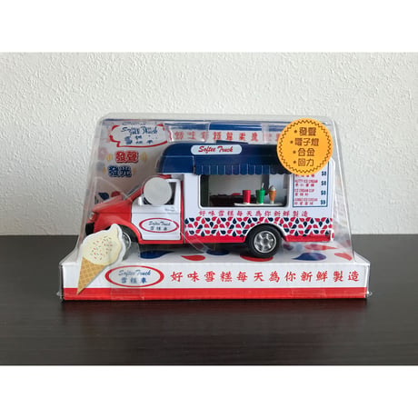 【香港☆雪糕車】「發聲」☆電子燈☆合金☆回力 / 存在感◎Ice Cream Van　#2404S15