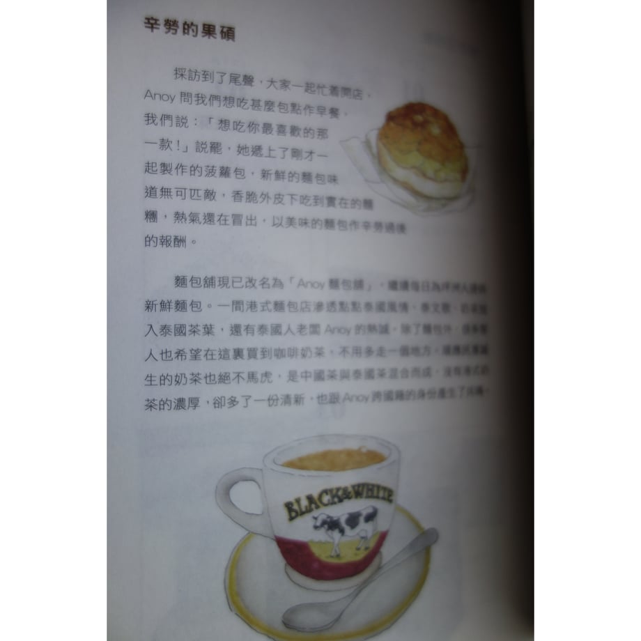 69539e02ebcaaf2756a5349e