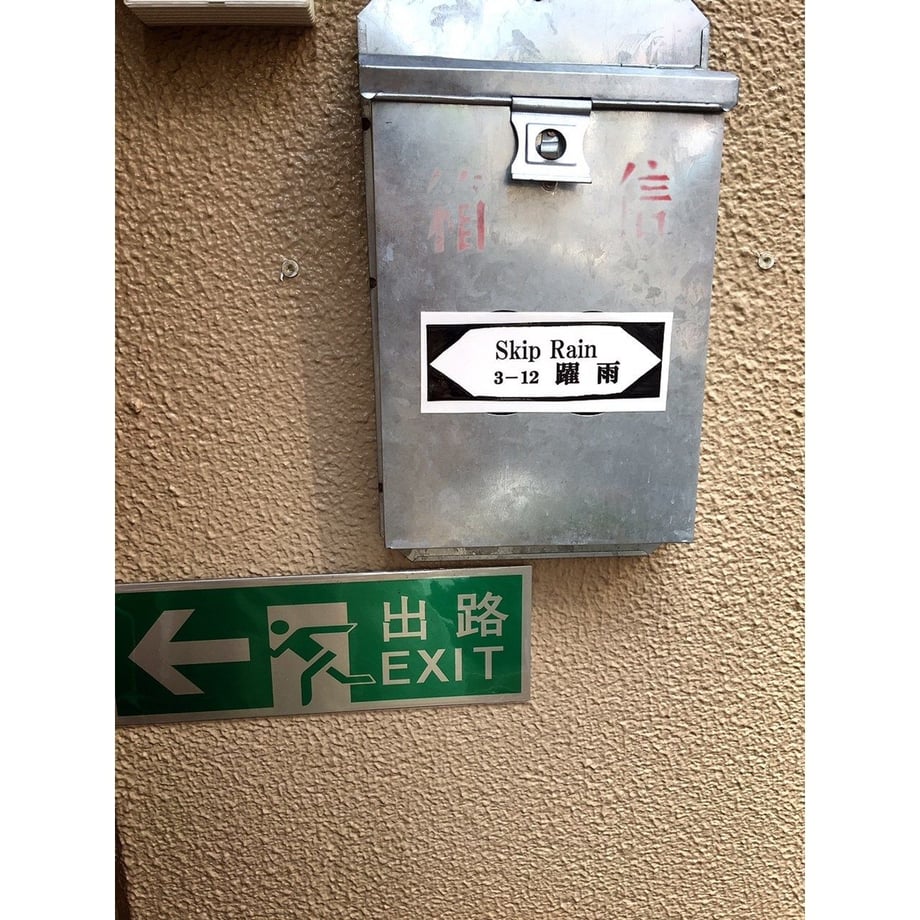 69c9d51dea2af0280d0655e2