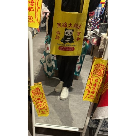 ＜予約商品＞【香港 ☆ Hoopla HK】「熊猫大飯店」PANDA Shopping Bag  /  2025再び大熊猫が香港上陸・環保袋  #R412101N