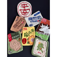 【香港☆躍雨士多】<その２>やばかわいい柄のタオル７種類 / 使い勝手は色々です  #6053040R