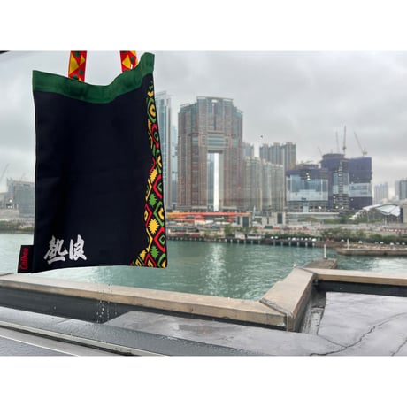 【香港☆士多】熱浪 TOTE BAG  /  HONG KONG Calbee  #4053146N