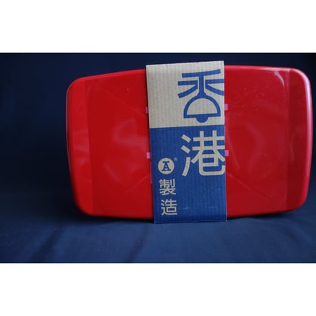 【香港☆紅Ａ】 「囍」 長方形櫈 / 紅色長方形スツール・家居用品 #6013151N