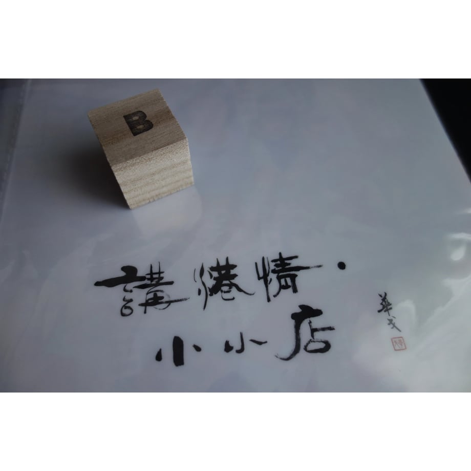 6920c1277e6f35dfa3e1edb5