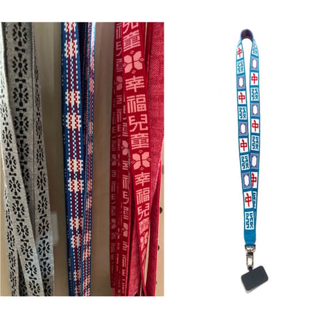 ＜予約商品＞【香港 ☆ Hoopla HK】Phone Strap <４種類> /  萌える携帯ストラップ#R50608R