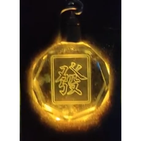 New＜予約商品＞【香港☆OASIS】３種類 キラキラキーリング /  色が変化します☆光ります°˖✧◝✧˖°  #R4061002