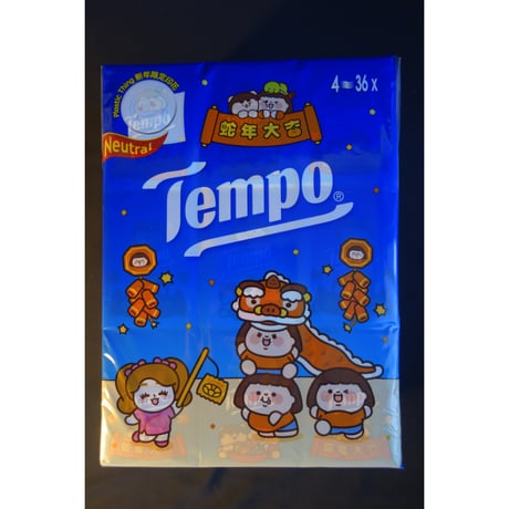【香港☆Tempo】2025新年「蛇年大吉・新年限定印花」＜36P＞ /  使い捨てハンカチ（ティッシュ）#501301R