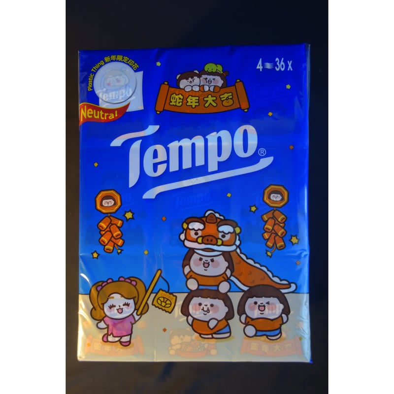 香港☆Tempo】2025新年「蛇年大吉・新年限定印花」＜36P＞ / 使い捨て