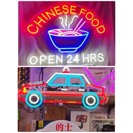 ＜予約商品＞【香港☆Neon Light】キラキラチカチカ☆お部屋におひとつ / ２種類「的士」「麵」#R2404301