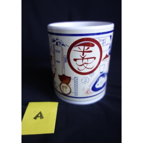 【香港☆MY CUP OF TEA】新しいmug を /  萌えなマグカップ  ２種類  ＃402299N