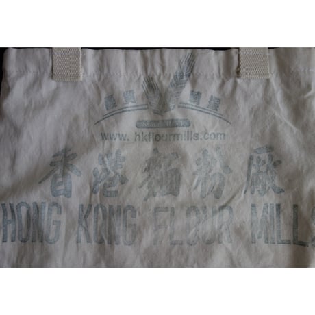 「ラストかな？」☆Handmade☆【香港☆永利軒】☆希少☆「明珠粉」トートバック  /  ほんと珍しいです  #312174N