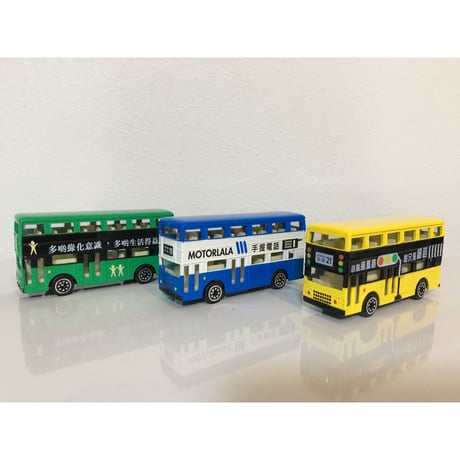 【香港☆80M】（PB）ラッピングバス /   80M BUS MODEL SHOP 3種類