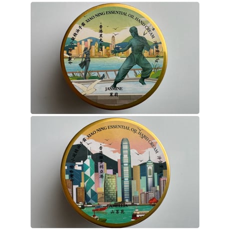 ブルースリー | STORES