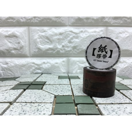 Match box☆マッチ箱【Hong Kong  Others】マスキングテープ・紙膠帶