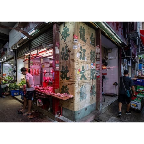 ☆彡Lunar New Year <SALE>躍雨文庫【香港☆G.O.D×TSUI PIU】「字在香港」  /ハードカバーp90   #3012114N