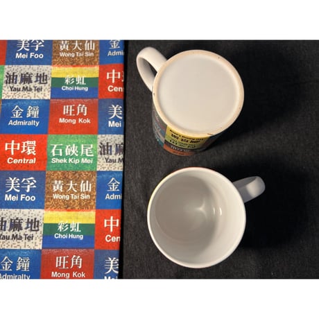 ＜箱潰れ＞【香港☆MTR】萌え♡萌え マグ  /  港鐵の駅名の素敵な馬克杯  ♡  #24042710R