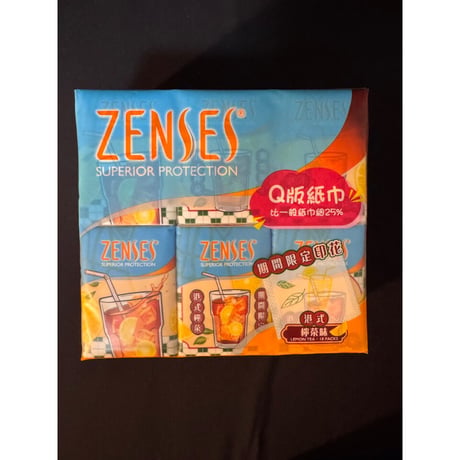 【香港☆ZENSES】＜説明文（お願い事項））を良く読んでからご購入ください！＞限量印花「檸茶」＜18P＞  #6093036R