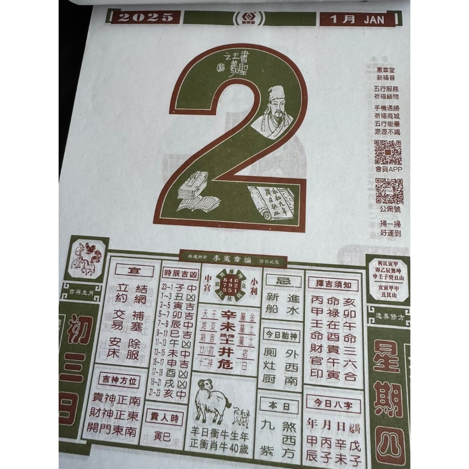 6799e3327570b1022085b52a