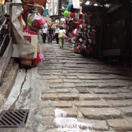 ＜最終販売＞004Pottinger Street☆砵典乍街【DITTO Fun Tape Hong Kong】#4062913S
