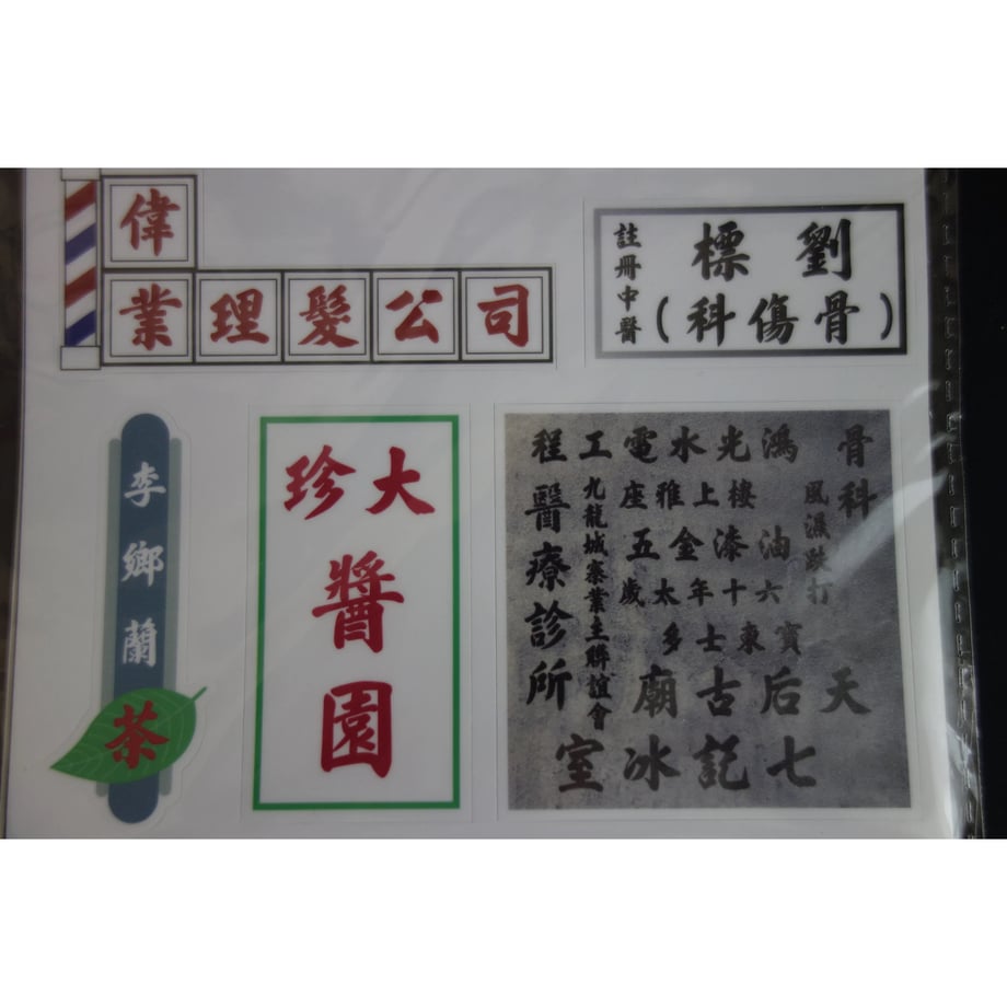 6a3f8fb68116d548878f4176