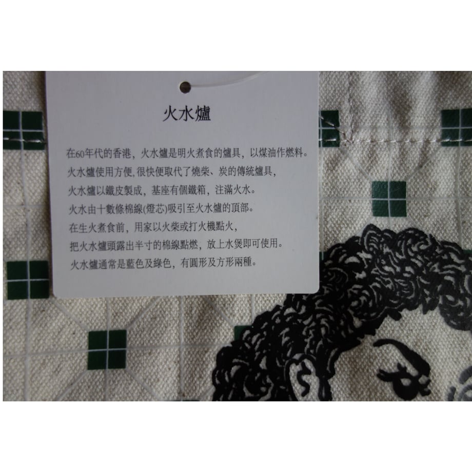 64e6f1da4f4ab60031901a56