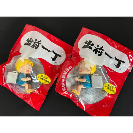 【香港☆合味道紀念館】 「清仔」フィギュア / 蓋留め清仔  #3062623N