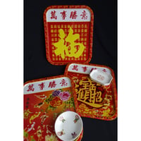 <SALE＞【香港☆鐵牌】曆の頭 3種類  /  トレイで使っています　#SA6012924R