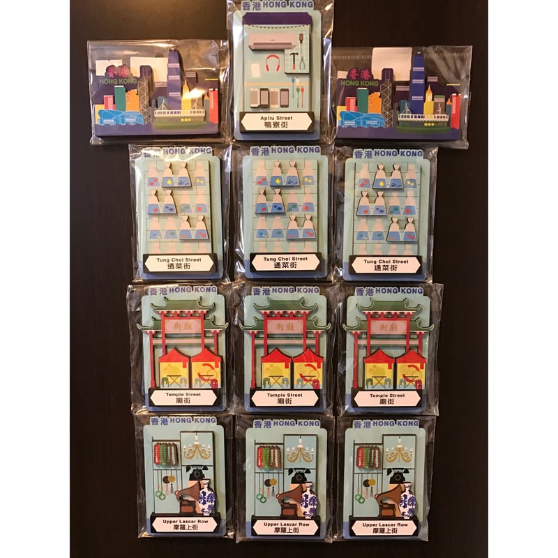 SALE<【香港☆HK Magnet】香港特色磁石貼 / 凹凸がある木製 マグネット