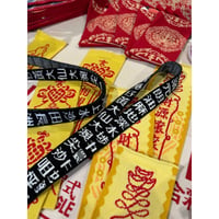 🉐期間限定🉐＜予約商品＞【香港 ☆ Hoopla HK】「香港地名」 Phone Strap  /  萌える電話縄　#R6022818R