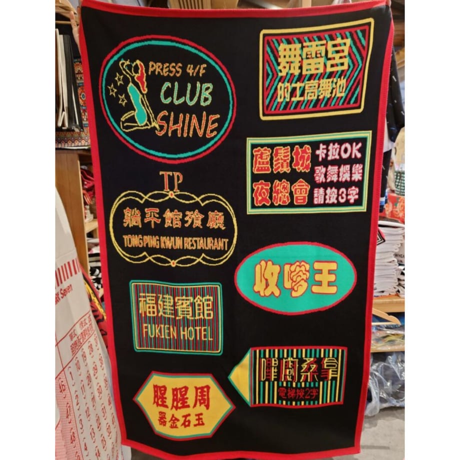 6424e6fc7081090062ee7ed7