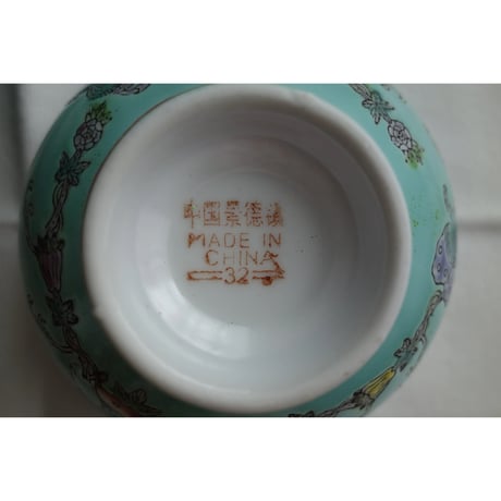 【香港☆碗】粉彩洋蓮胡蝶柄蝶紋様 2色Bowl    /  中国景徳鎮  #604263R