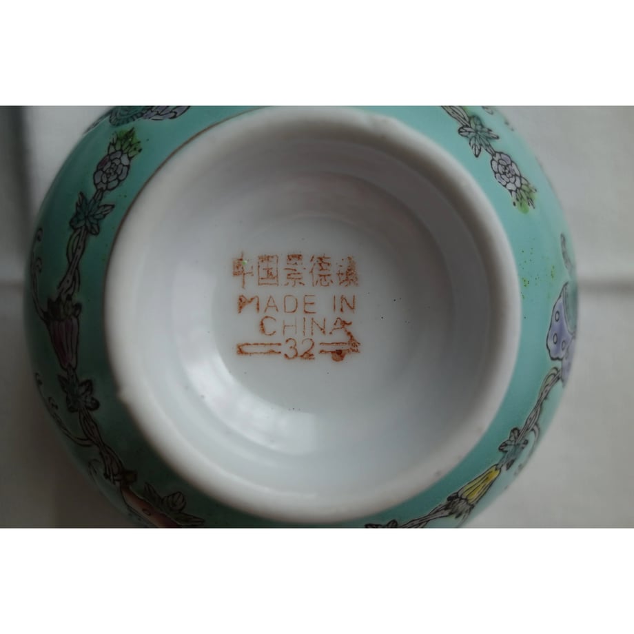 69e874bf6d07c117738f8df1